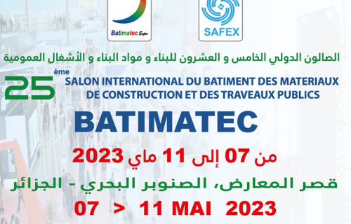 2023年5月7-11日，請(qǐng)來(lái)赴一場(chǎng)邀約，一同見(jiàn)證效玄成長(zhǎng)的秘密！